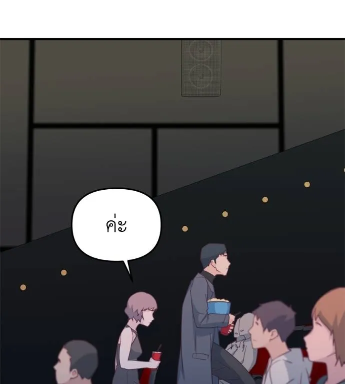 Doujin-Lc- อ่าน โดจิน มังฮวา เกาหลี ญี่ปุ่น จีน แปลไทย Spy House ตอนที่ 1 2 3 4 5 6 7 8 9 10 11 12 13 14 ฟรี ไม่มีโฆษณา อ่าน โดจิน Manhwa เกาหลี ญี่ปุ่น จีน เรามีครบ คัดมาให้เน้นๆ โดจิน 18+ รับประกันความฟินโดย  Doujin Lc