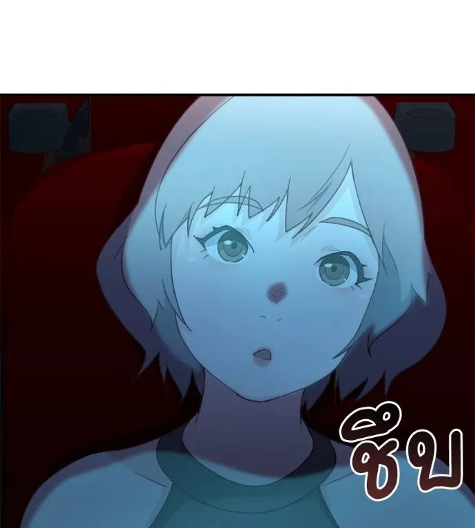 Doujin-Lc- อ่าน โดจิน มังฮวา เกาหลี ญี่ปุ่น จีน แปลไทย Spy House ตอนที่ 1 2 3 4 5 6 7 8 9 10 11 12 13 14 ฟรี ไม่มีโฆษณา อ่าน โดจิน Manhwa เกาหลี ญี่ปุ่น จีน เรามีครบ คัดมาให้เน้นๆ โดจิน 18+ รับประกันความฟินโดย  Doujin Lc