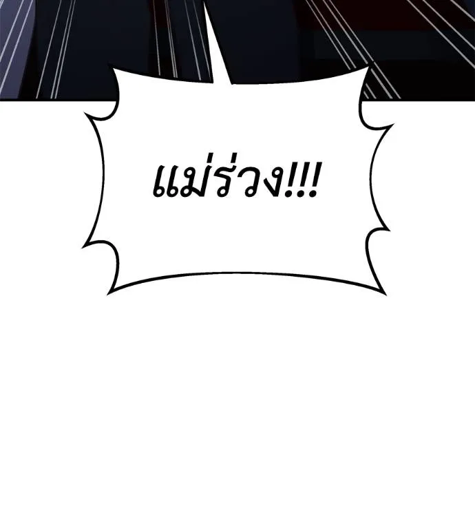 Doujin-Lc- อ่าน โดจิน มังฮวา เกาหลี ญี่ปุ่น จีน แปลไทย Spy House ตอนที่ 1 2 3 4 5 6 7 8 9 10 11 12 13 14 ฟรี ไม่มีโฆษณา อ่าน โดจิน Manhwa เกาหลี ญี่ปุ่น จีน เรามีครบ คัดมาให้เน้นๆ โดจิน 18+ รับประกันความฟินโดย  Doujin Lc