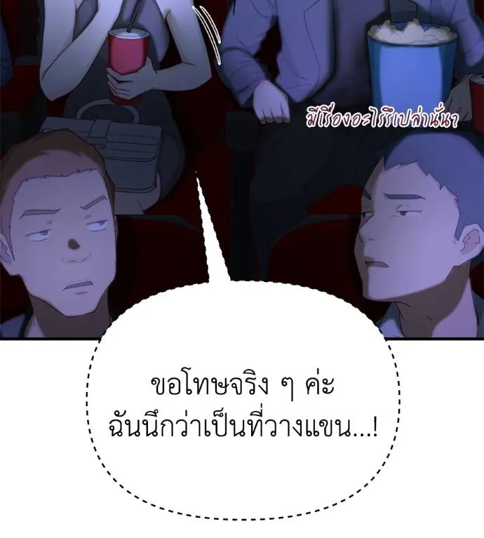 Doujin-Lc- อ่าน โดจิน มังฮวา เกาหลี ญี่ปุ่น จีน แปลไทย Spy House ตอนที่ 1 2 3 4 5 6 7 8 9 10 11 12 13 14 ฟรี ไม่มีโฆษณา อ่าน โดจิน Manhwa เกาหลี ญี่ปุ่น จีน เรามีครบ คัดมาให้เน้นๆ โดจิน 18+ รับประกันความฟินโดย  Doujin Lc