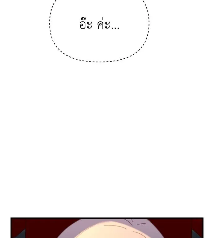 Doujin-Lc- อ่าน โดจิน มังฮวา เกาหลี ญี่ปุ่น จีน แปลไทย Spy House ตอนที่ 1 2 3 4 5 6 7 8 9 10 11 12 13 14 ฟรี ไม่มีโฆษณา อ่าน โดจิน Manhwa เกาหลี ญี่ปุ่น จีน เรามีครบ คัดมาให้เน้นๆ โดจิน 18+ รับประกันความฟินโดย  Doujin Lc