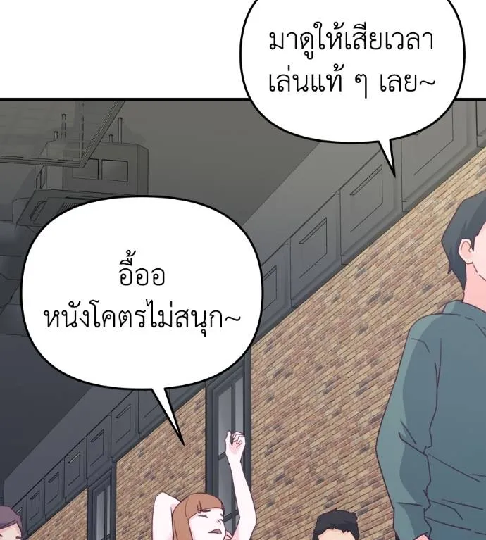 Doujin-Lc- อ่าน โดจิน มังฮวา เกาหลี ญี่ปุ่น จีน แปลไทย Spy House ตอนที่ 1 2 3 4 5 6 7 8 9 10 11 12 13 14 ฟรี ไม่มีโฆษณา อ่าน โดจิน Manhwa เกาหลี ญี่ปุ่น จีน เรามีครบ คัดมาให้เน้นๆ โดจิน 18+ รับประกันความฟินโดย  Doujin Lc