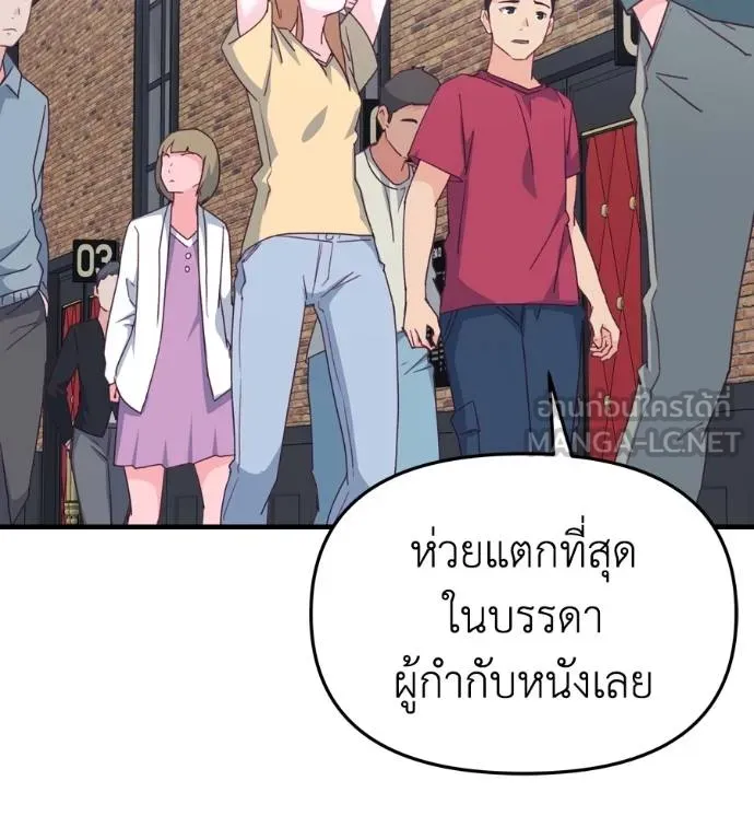 Doujin-Lc- อ่าน โดจิน มังฮวา เกาหลี ญี่ปุ่น จีน แปลไทย Spy House ตอนที่ 1 2 3 4 5 6 7 8 9 10 11 12 13 14 ฟรี ไม่มีโฆษณา อ่าน โดจิน Manhwa เกาหลี ญี่ปุ่น จีน เรามีครบ คัดมาให้เน้นๆ โดจิน 18+ รับประกันความฟินโดย  Doujin Lc