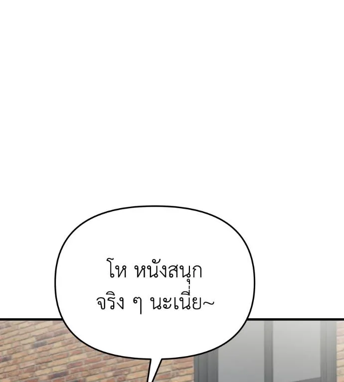 Doujin-Lc- อ่าน โดจิน มังฮวา เกาหลี ญี่ปุ่น จีน แปลไทย Spy House ตอนที่ 1 2 3 4 5 6 7 8 9 10 11 12 13 14 ฟรี ไม่มีโฆษณา อ่าน โดจิน Manhwa เกาหลี ญี่ปุ่น จีน เรามีครบ คัดมาให้เน้นๆ โดจิน 18+ รับประกันความฟินโดย  Doujin Lc