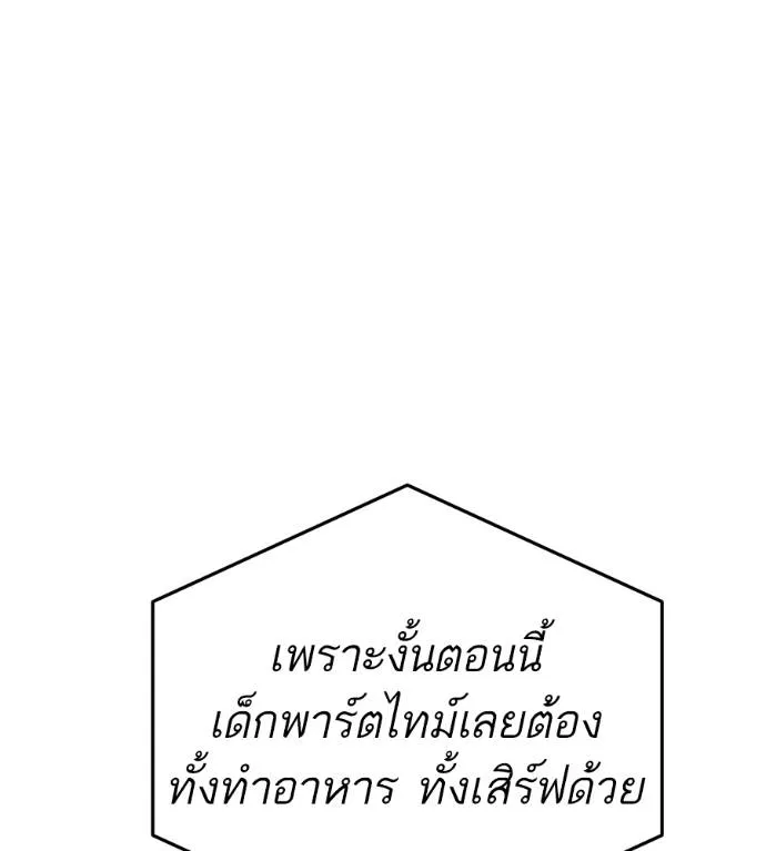 Doujin-Lc- อ่าน โดจิน มังฮวา เกาหลี ญี่ปุ่น จีน แปลไทย Spy House ตอนที่ 1 2 3 4 5 6 7 8 9 10 11 12 13 14 ฟรี ไม่มีโฆษณา อ่าน โดจิน Manhwa เกาหลี ญี่ปุ่น จีน เรามีครบ คัดมาให้เน้นๆ โดจิน 18+ รับประกันความฟินโดย  Doujin Lc