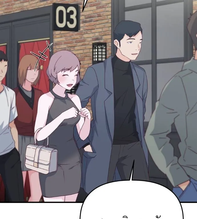 Doujin-Lc- อ่าน โดจิน มังฮวา เกาหลี ญี่ปุ่น จีน แปลไทย Spy House ตอนที่ 1 2 3 4 5 6 7 8 9 10 11 12 13 14 ฟรี ไม่มีโฆษณา อ่าน โดจิน Manhwa เกาหลี ญี่ปุ่น จีน เรามีครบ คัดมาให้เน้นๆ โดจิน 18+ รับประกันความฟินโดย  Doujin Lc