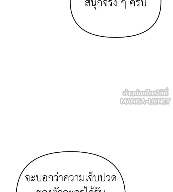 Doujin-Lc- อ่าน โดจิน มังฮวา เกาหลี ญี่ปุ่น จีน แปลไทย Spy House ตอนที่ 1 2 3 4 5 6 7 8 9 10 11 12 13 14 ฟรี ไม่มีโฆษณา อ่าน โดจิน Manhwa เกาหลี ญี่ปุ่น จีน เรามีครบ คัดมาให้เน้นๆ โดจิน 18+ รับประกันความฟินโดย  Doujin Lc