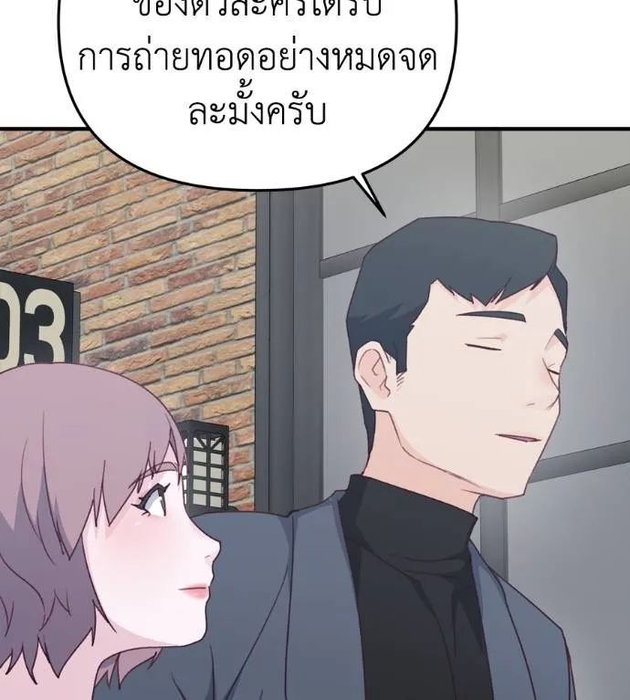 Doujin-Lc- อ่าน โดจิน มังฮวา เกาหลี ญี่ปุ่น จีน แปลไทย Spy House ตอนที่ 1 2 3 4 5 6 7 8 9 10 11 12 13 14 ฟรี ไม่มีโฆษณา อ่าน โดจิน Manhwa เกาหลี ญี่ปุ่น จีน เรามีครบ คัดมาให้เน้นๆ โดจิน 18+ รับประกันความฟินโดย  Doujin Lc