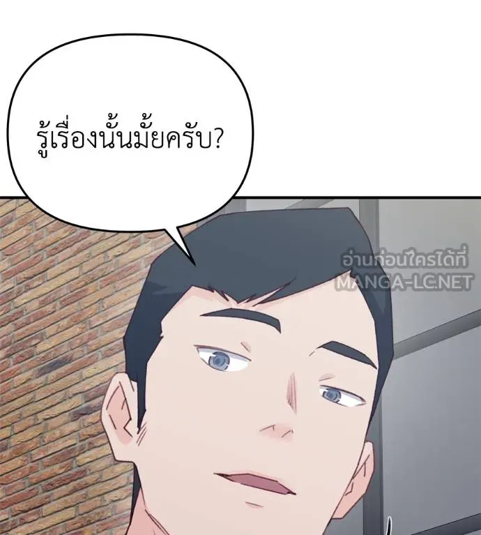 Doujin-Lc- อ่าน โดจิน มังฮวา เกาหลี ญี่ปุ่น จีน แปลไทย Spy House ตอนที่ 1 2 3 4 5 6 7 8 9 10 11 12 13 14 ฟรี ไม่มีโฆษณา อ่าน โดจิน Manhwa เกาหลี ญี่ปุ่น จีน เรามีครบ คัดมาให้เน้นๆ โดจิน 18+ รับประกันความฟินโดย  Doujin Lc