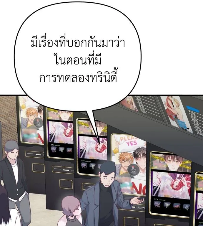 Doujin-Lc- อ่าน โดจิน มังฮวา เกาหลี ญี่ปุ่น จีน แปลไทย Spy House ตอนที่ 1 2 3 4 5 6 7 8 9 10 11 12 13 14 ฟรี ไม่มีโฆษณา อ่าน โดจิน Manhwa เกาหลี ญี่ปุ่น จีน เรามีครบ คัดมาให้เน้นๆ โดจิน 18+ รับประกันความฟินโดย  Doujin Lc