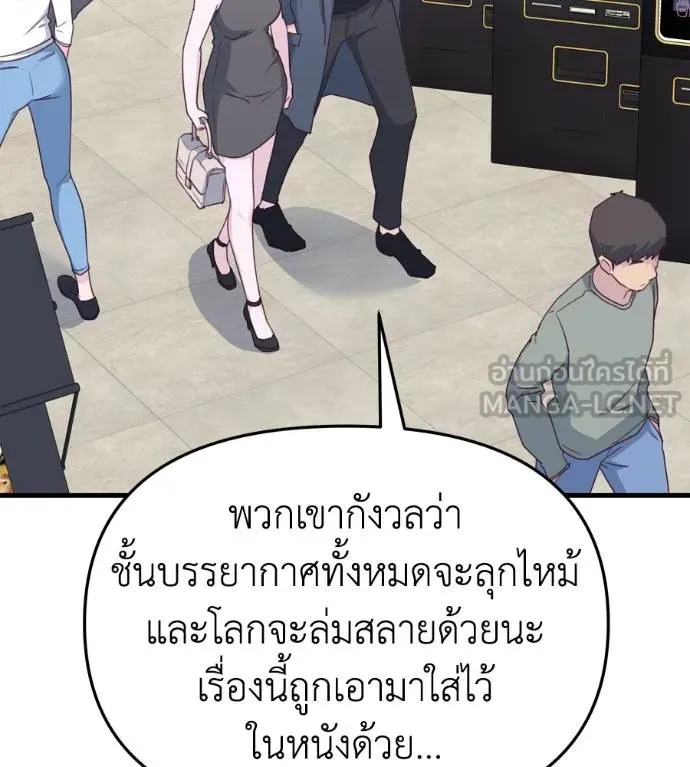 Doujin-Lc- อ่าน โดจิน มังฮวา เกาหลี ญี่ปุ่น จีน แปลไทย Spy House ตอนที่ 1 2 3 4 5 6 7 8 9 10 11 12 13 14 ฟรี ไม่มีโฆษณา อ่าน โดจิน Manhwa เกาหลี ญี่ปุ่น จีน เรามีครบ คัดมาให้เน้นๆ โดจิน 18+ รับประกันความฟินโดย  Doujin Lc