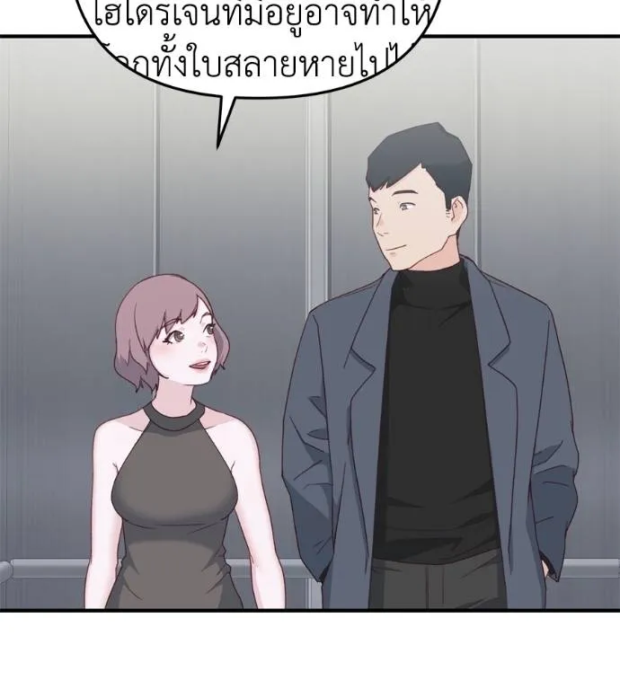 Doujin-Lc- อ่าน โดจิน มังฮวา เกาหลี ญี่ปุ่น จีน แปลไทย Spy House ตอนที่ 1 2 3 4 5 6 7 8 9 10 11 12 13 14 ฟรี ไม่มีโฆษณา อ่าน โดจิน Manhwa เกาหลี ญี่ปุ่น จีน เรามีครบ คัดมาให้เน้นๆ โดจิน 18+ รับประกันความฟินโดย  Doujin Lc