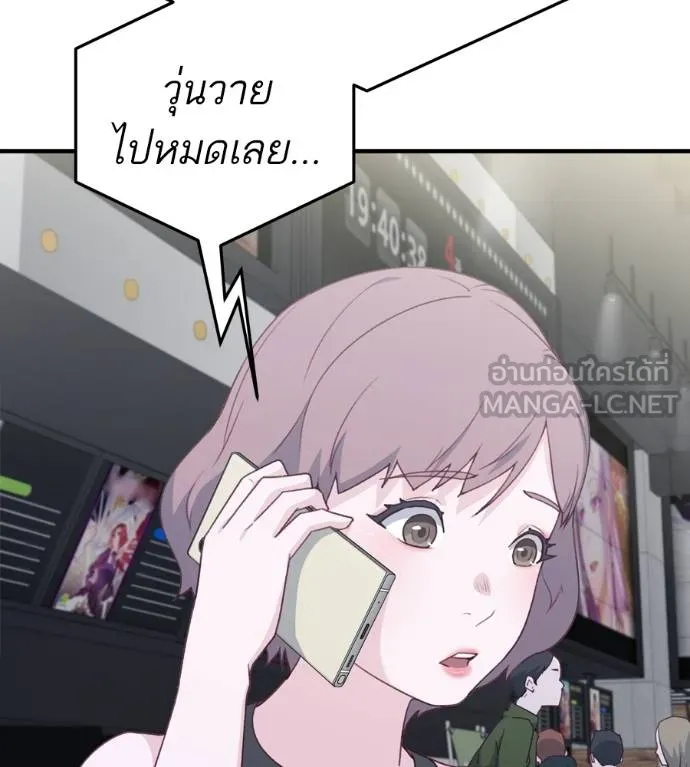Doujin-Lc- อ่าน โดจิน มังฮวา เกาหลี ญี่ปุ่น จีน แปลไทย Spy House ตอนที่ 1 2 3 4 5 6 7 8 9 10 11 12 13 14 ฟรี ไม่มีโฆษณา อ่าน โดจิน Manhwa เกาหลี ญี่ปุ่น จีน เรามีครบ คัดมาให้เน้นๆ โดจิน 18+ รับประกันความฟินโดย  Doujin Lc