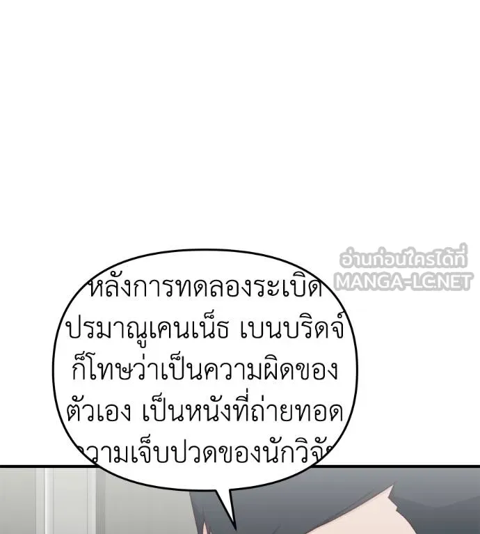 Doujin-Lc- อ่าน โดจิน มังฮวา เกาหลี ญี่ปุ่น จีน แปลไทย Spy House ตอนที่ 1 2 3 4 5 6 7 8 9 10 11 12 13 14 ฟรี ไม่มีโฆษณา อ่าน โดจิน Manhwa เกาหลี ญี่ปุ่น จีน เรามีครบ คัดมาให้เน้นๆ โดจิน 18+ รับประกันความฟินโดย  Doujin Lc
