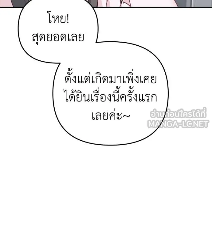 Doujin-Lc- อ่าน โดจิน มังฮวา เกาหลี ญี่ปุ่น จีน แปลไทย Spy House ตอนที่ 1 2 3 4 5 6 7 8 9 10 11 12 13 14 ฟรี ไม่มีโฆษณา อ่าน โดจิน Manhwa เกาหลี ญี่ปุ่น จีน เรามีครบ คัดมาให้เน้นๆ โดจิน 18+ รับประกันความฟินโดย  Doujin Lc