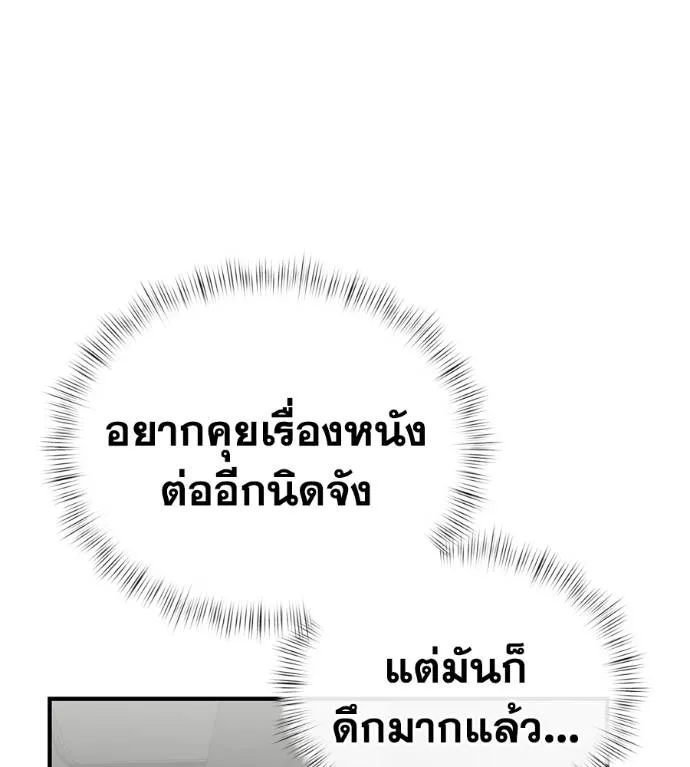 Doujin-Lc- อ่าน โดจิน มังฮวา เกาหลี ญี่ปุ่น จีน แปลไทย Spy House ตอนที่ 1 2 3 4 5 6 7 8 9 10 11 12 13 14 ฟรี ไม่มีโฆษณา อ่าน โดจิน Manhwa เกาหลี ญี่ปุ่น จีน เรามีครบ คัดมาให้เน้นๆ โดจิน 18+ รับประกันความฟินโดย  Doujin Lc