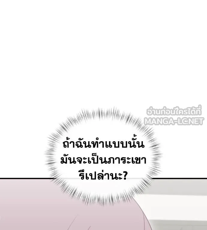 Doujin-Lc- อ่าน โดจิน มังฮวา เกาหลี ญี่ปุ่น จีน แปลไทย Spy House ตอนที่ 1 2 3 4 5 6 7 8 9 10 11 12 13 14 ฟรี ไม่มีโฆษณา อ่าน โดจิน Manhwa เกาหลี ญี่ปุ่น จีน เรามีครบ คัดมาให้เน้นๆ โดจิน 18+ รับประกันความฟินโดย  Doujin Lc