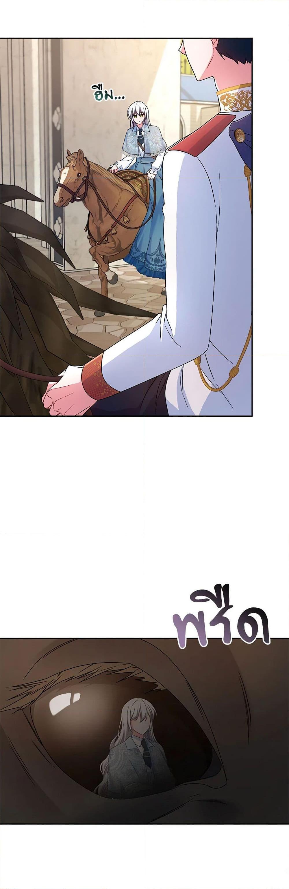 Manga-lc-com อ่านมังงะ อ่านการ์ตูน ออนไลน์ ฟรี Demon King’s Doll Butler ตอนที่ 1 2 3 4 5 6 7 8 9 10 11 12 13 14 ฟรี ไม่มีโฆษณา Manga-lc - อ่าน มังงะ อ่าน การ์ตูน ออนไลน์ อ่านมังงะ ฟรี