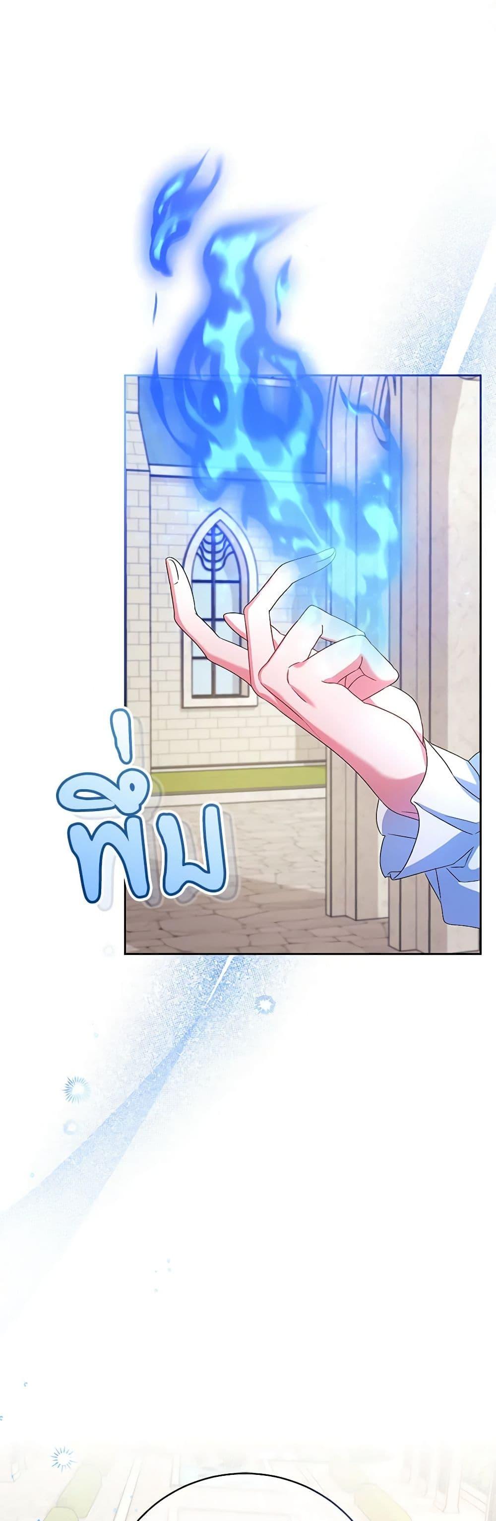 Manga-lc-com อ่านมังงะ อ่านการ์ตูน ออนไลน์ ฟรี Demon King’s Doll Butler ตอนที่ 1 2 3 4 5 6 7 8 9 10 11 12 13 14 ฟรี ไม่มีโฆษณา Manga-lc - อ่าน มังงะ อ่าน การ์ตูน ออนไลน์ อ่านมังงะ ฟรี