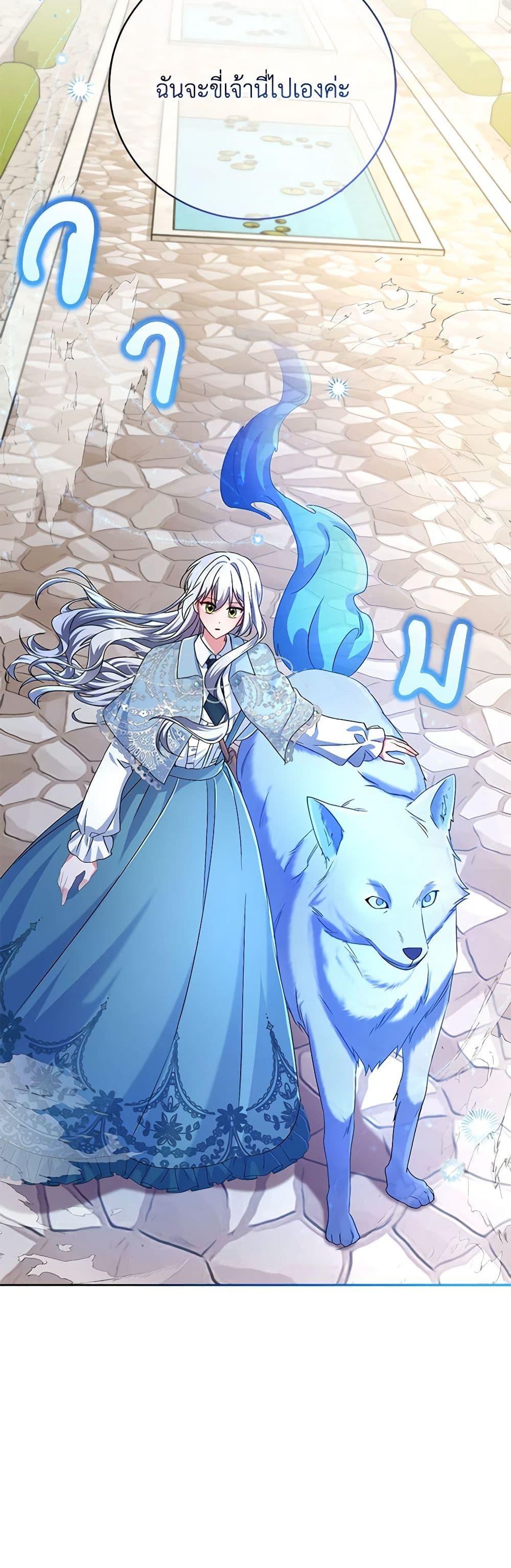 Manga-lc-com อ่านมังงะ อ่านการ์ตูน ออนไลน์ ฟรี Demon King’s Doll Butler ตอนที่ 1 2 3 4 5 6 7 8 9 10 11 12 13 14 ฟรี ไม่มีโฆษณา Manga-lc - อ่าน มังงะ อ่าน การ์ตูน ออนไลน์ อ่านมังงะ ฟรี