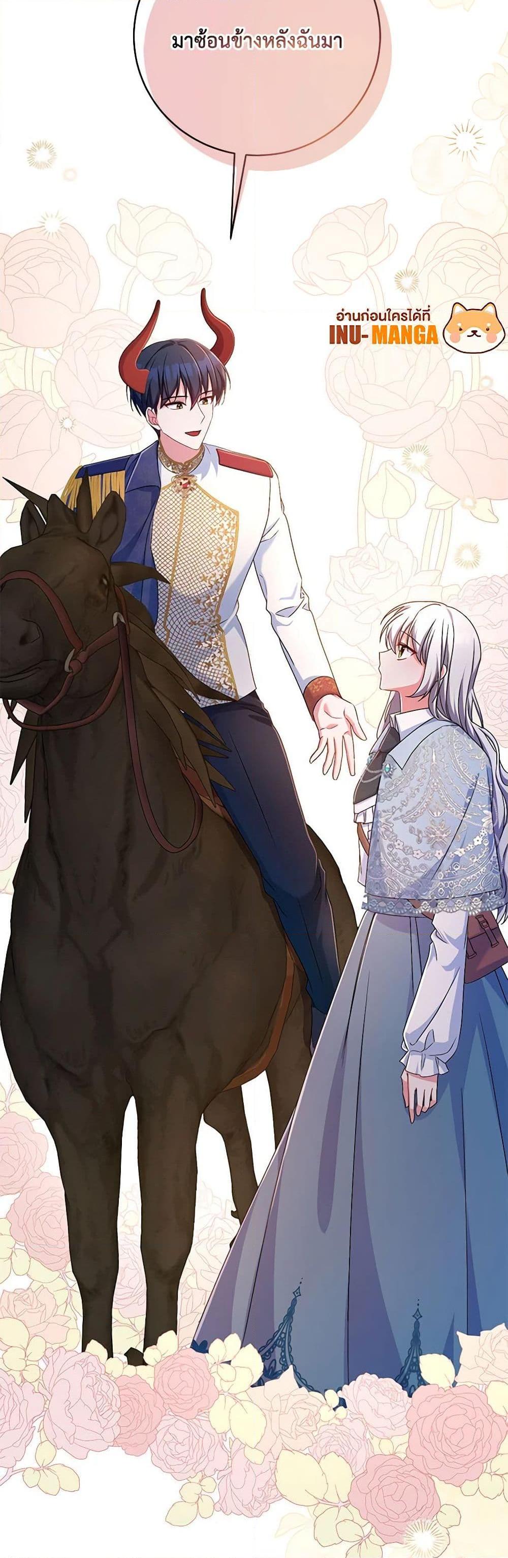 Manga-lc-com อ่านมังงะ อ่านการ์ตูน ออนไลน์ ฟรี Demon King’s Doll Butler ตอนที่ 1 2 3 4 5 6 7 8 9 10 11 12 13 14 ฟรี ไม่มีโฆษณา Manga-lc - อ่าน มังงะ อ่าน การ์ตูน ออนไลน์ อ่านมังงะ ฟรี