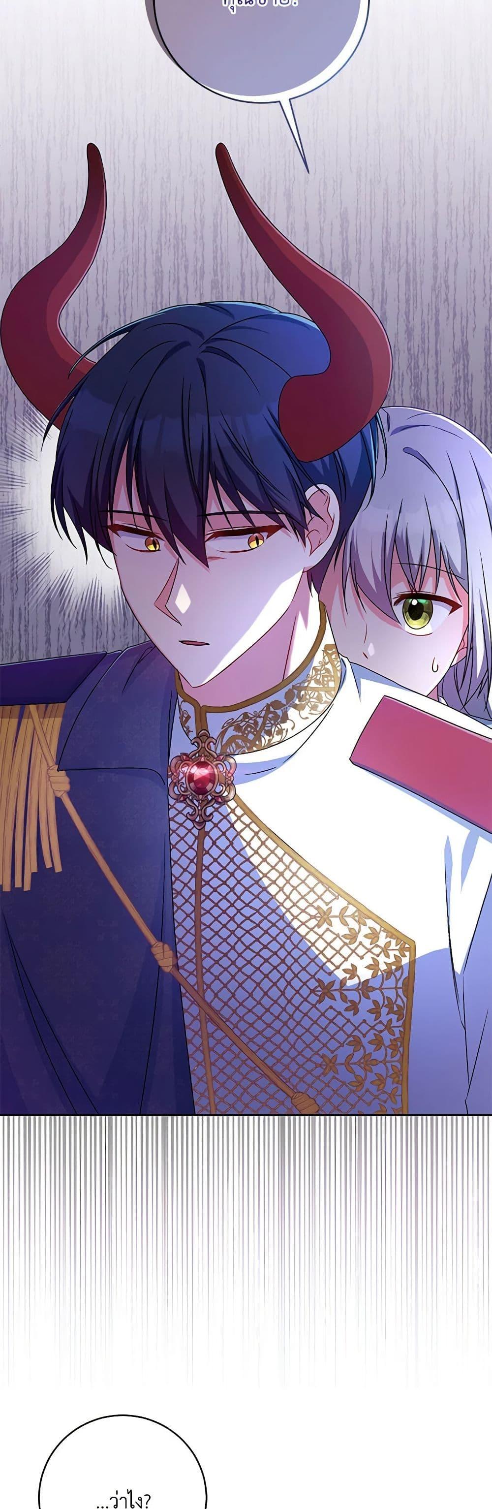 Manga-lc-com อ่านมังงะ อ่านการ์ตูน ออนไลน์ ฟรี Demon King’s Doll Butler ตอนที่ 1 2 3 4 5 6 7 8 9 10 11 12 13 14 ฟรี ไม่มีโฆษณา Manga-lc - อ่าน มังงะ อ่าน การ์ตูน ออนไลน์ อ่านมังงะ ฟรี