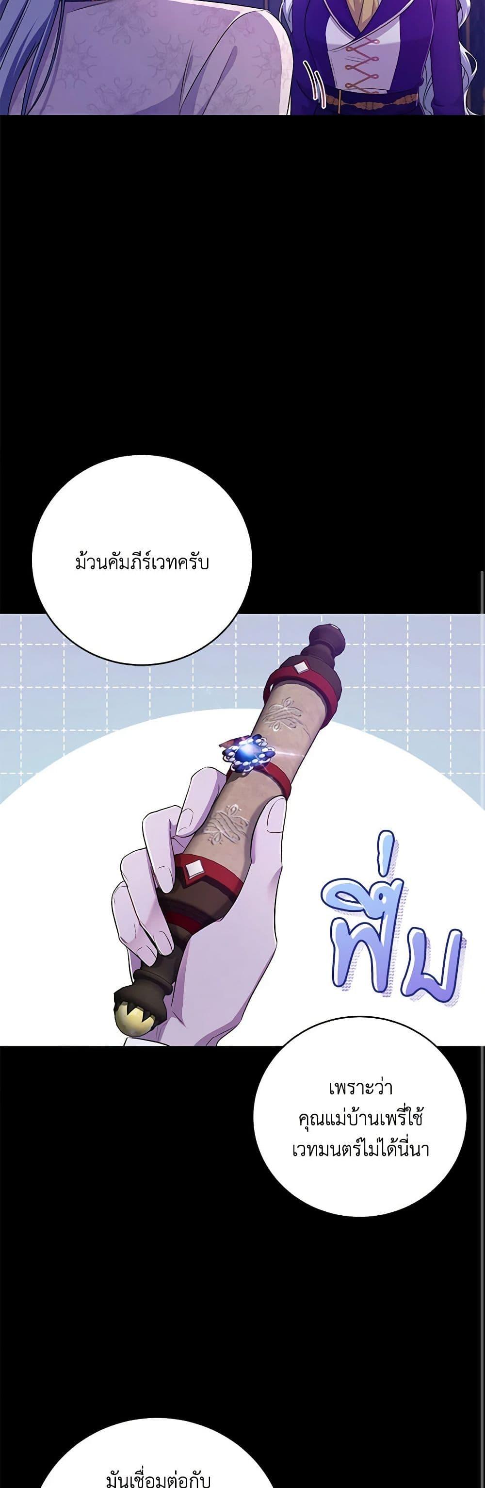 Manga-lc-com อ่านมังงะ อ่านการ์ตูน ออนไลน์ ฟรี Demon King’s Doll Butler ตอนที่ 1 2 3 4 5 6 7 8 9 10 11 12 13 14 ฟรี ไม่มีโฆษณา Manga-lc - อ่าน มังงะ อ่าน การ์ตูน ออนไลน์ อ่านมังงะ ฟรี