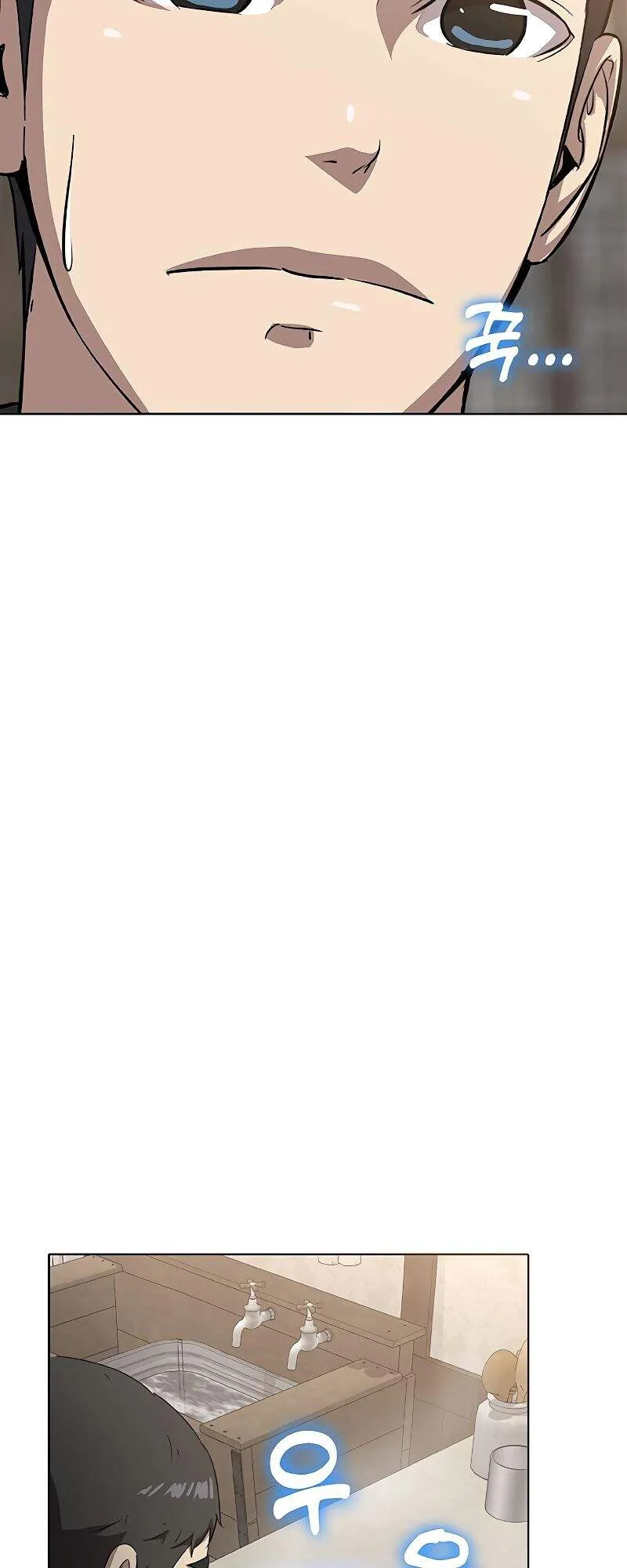 The Strongest Chef in Another World เชฟพ_นธ_แกร_งในต_างโลก ตอนที่ ตอนที่ 26 รูปที่ 28