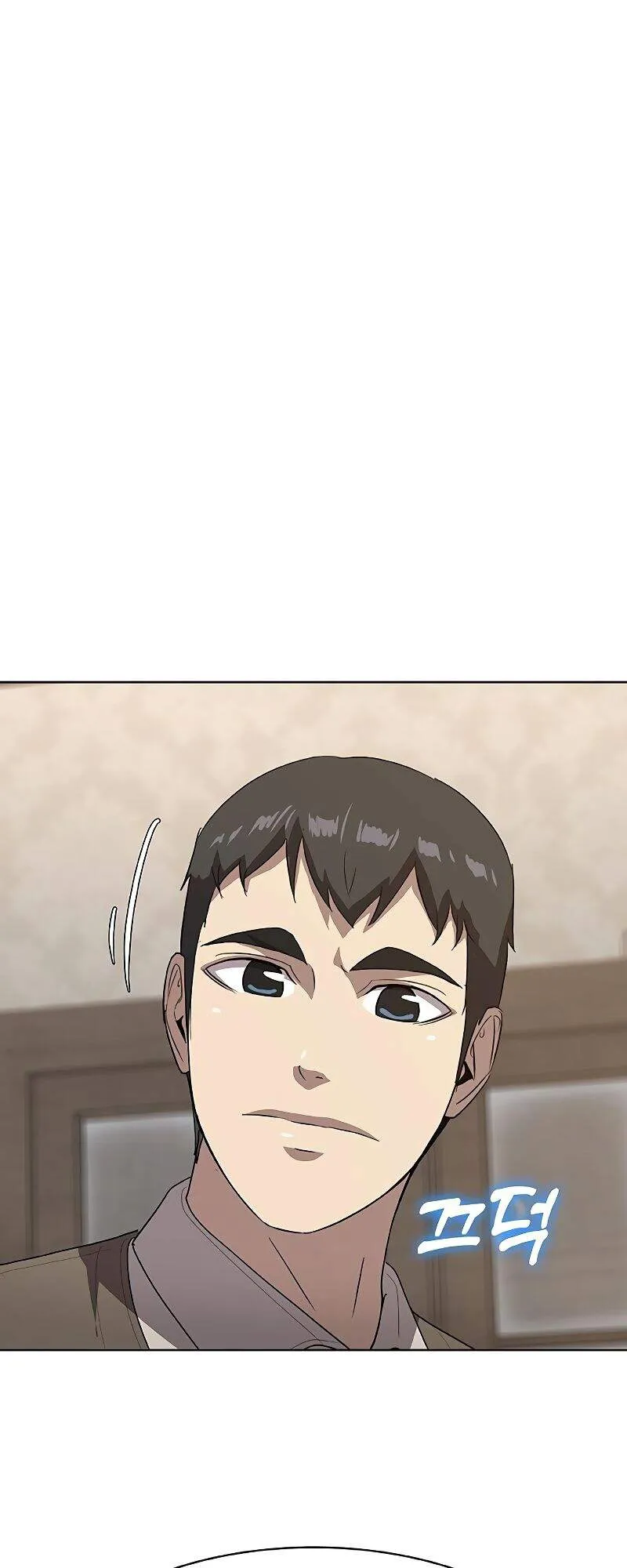 The Strongest Chef in Another World เชฟพ_นธ_แกร_งในต_างโลก ตอนที่ ตอนที่ 26 รูปที่ 9