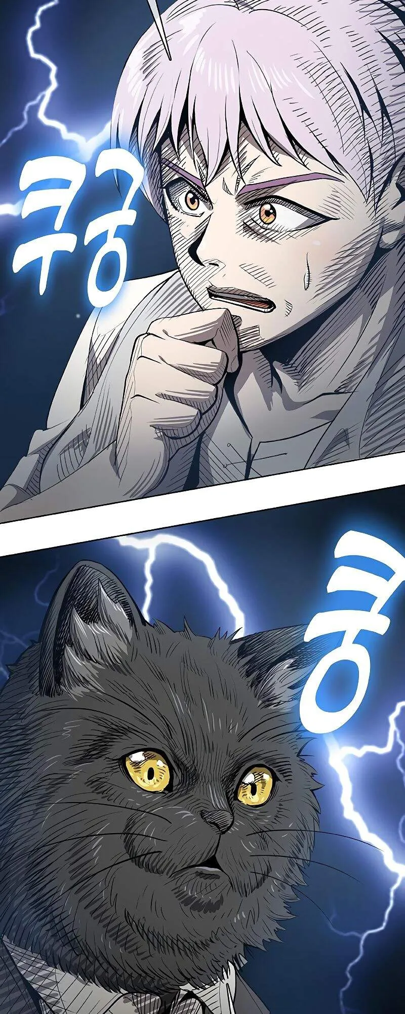 The Strongest Chef in Another World เชฟพ_นธ_แกร_งในต_างโลก ตอนที่ ตอนที่ 26 รูปที่ 91