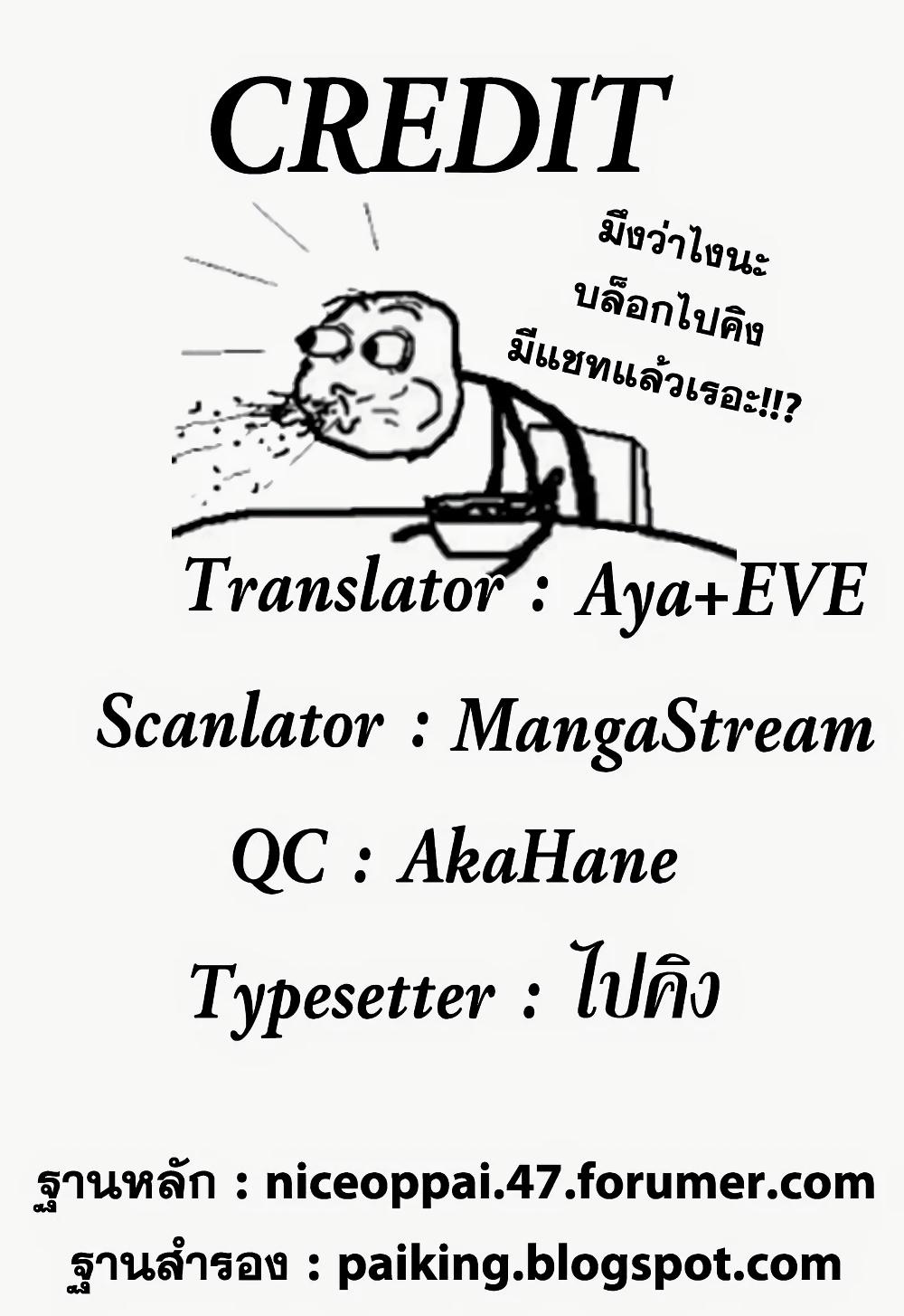 Manga-lc-com อ่านมังงะ อ่านการ์ตูน ออนไลน์ ฟรี Hunter X Hunter ตอนที่ 1 2 3 4 5 6 7 8 9 10 11 12 13 14 ฟรี ไม่มีโฆษณา Manga-lc - อ่าน มังงะ อ่าน การ์ตูน ออนไลน์ อ่านมังงะ ฟรี