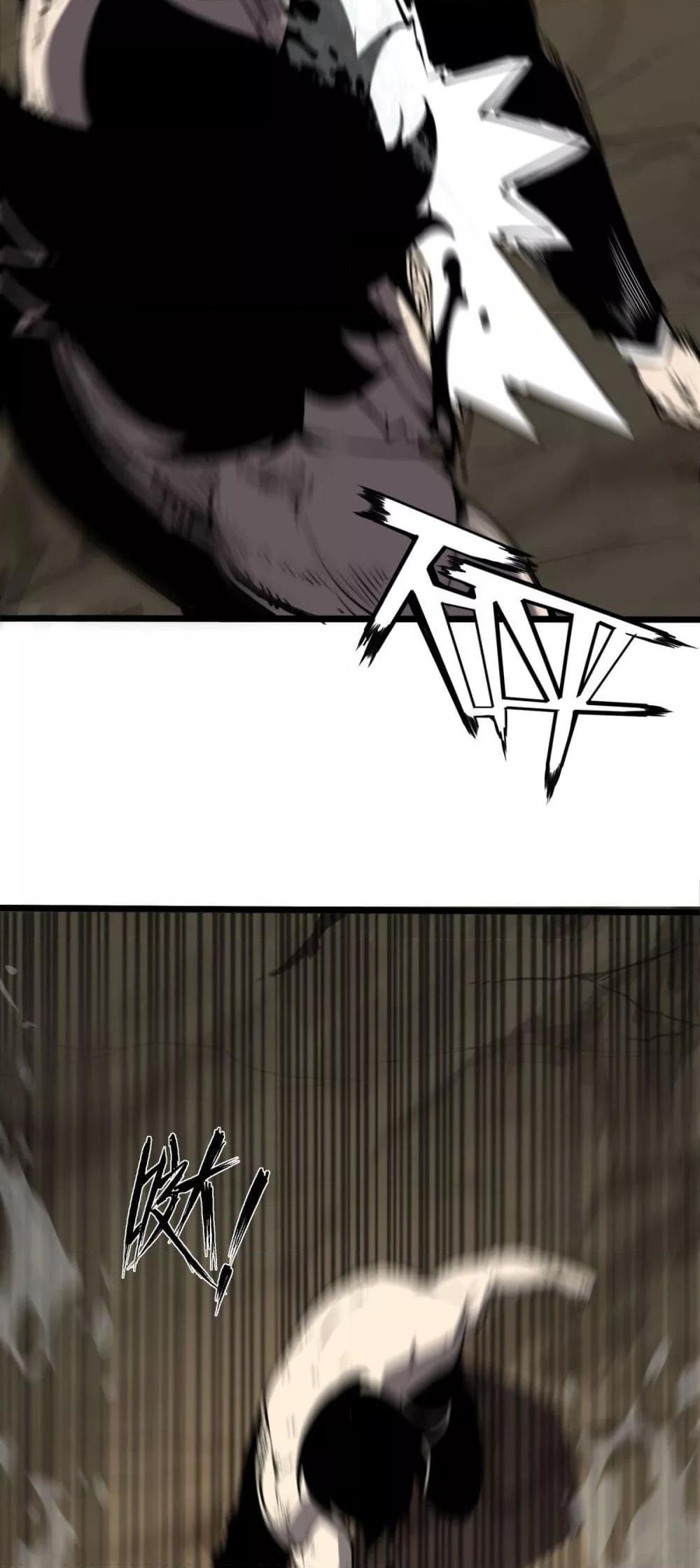 Manga-lc-com อ่านมังงะ อ่านการ์ตูน ออนไลน์ ฟรี IBecameTheKi ตอนที่ 1 2 3 4 5 6 7 8 9 10 11 12 13 14 ฟรี ไม่มีโฆษณา Manga-lc - อ่าน มังงะ อ่าน การ์ตูน ออนไลน์ อ่านมังงะ ฟรี