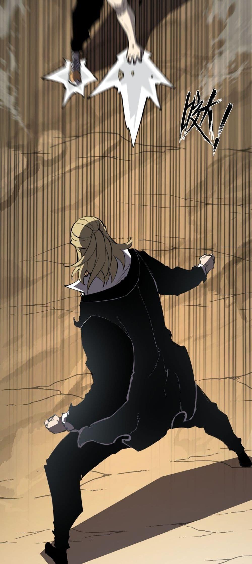 Manga-lc-com อ่านมังงะ อ่านการ์ตูน ออนไลน์ ฟรี IBecameTheKi ตอนที่ 1 2 3 4 5 6 7 8 9 10 11 12 13 14 ฟรี ไม่มีโฆษณา Manga-lc - อ่าน มังงะ อ่าน การ์ตูน ออนไลน์ อ่านมังงะ ฟรี