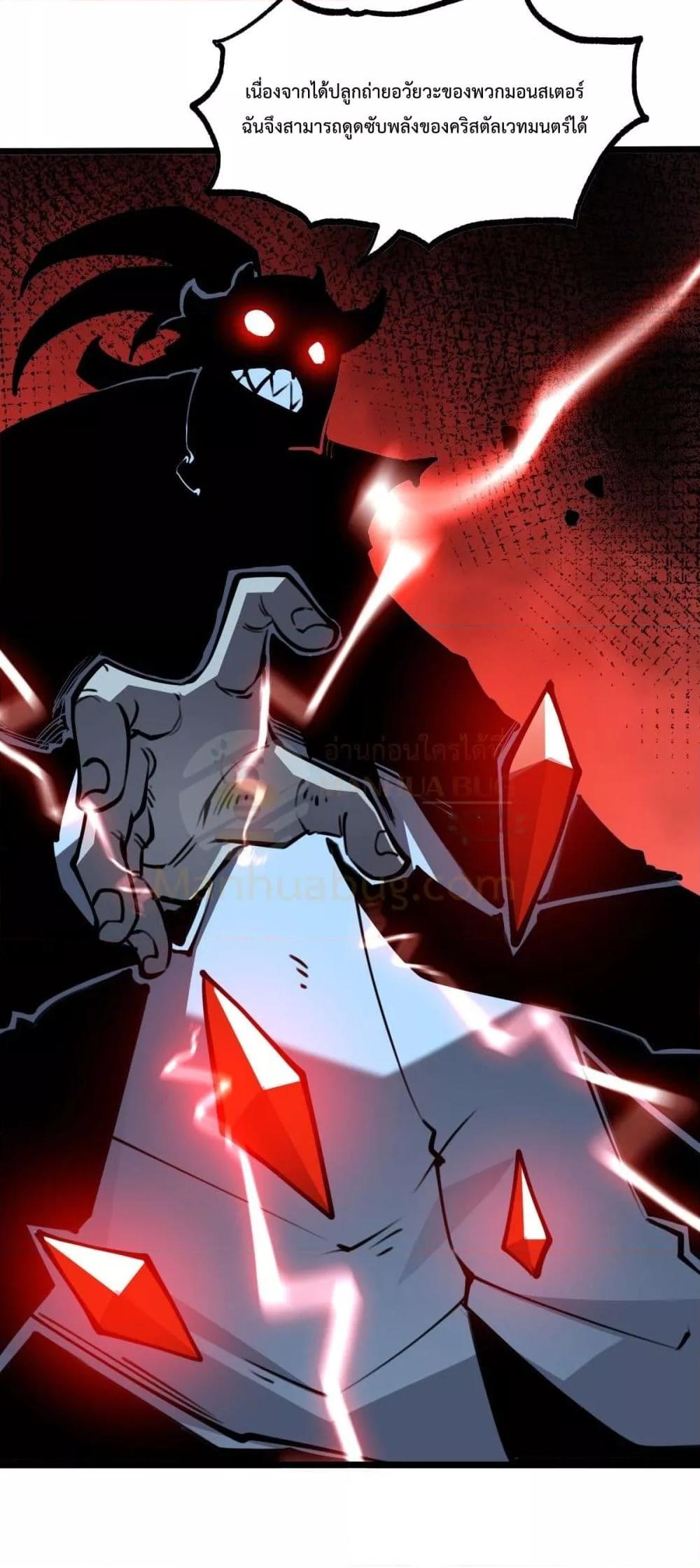 Manga-lc-com อ่านมังงะ อ่านการ์ตูน ออนไลน์ ฟรี IBecameTheKi ตอนที่ 1 2 3 4 5 6 7 8 9 10 11 12 13 14 ฟรี ไม่มีโฆษณา Manga-lc - อ่าน มังงะ อ่าน การ์ตูน ออนไลน์ อ่านมังงะ ฟรี