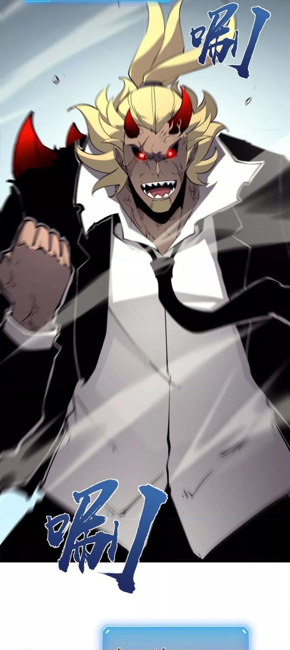 Manga-lc-com อ่านมังงะ อ่านการ์ตูน ออนไลน์ ฟรี IBecameTheKi ตอนที่ 1 2 3 4 5 6 7 8 9 10 11 12 13 14 ฟรี ไม่มีโฆษณา Manga-lc - อ่าน มังงะ อ่าน การ์ตูน ออนไลน์ อ่านมังงะ ฟรี