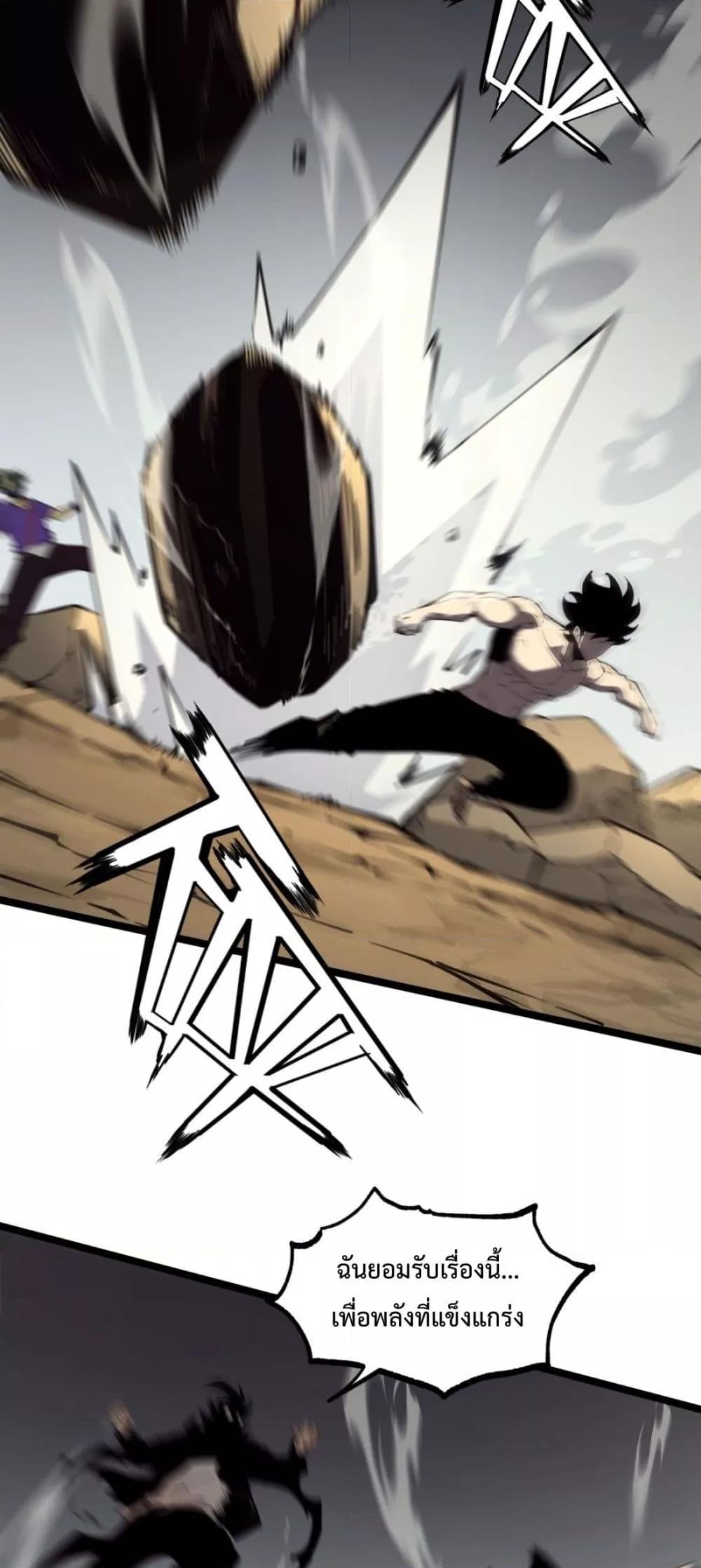 Manga-lc-com อ่านมังงะ อ่านการ์ตูน ออนไลน์ ฟรี IBecameTheKi ตอนที่ 1 2 3 4 5 6 7 8 9 10 11 12 13 14 ฟรี ไม่มีโฆษณา Manga-lc - อ่าน มังงะ อ่าน การ์ตูน ออนไลน์ อ่านมังงะ ฟรี