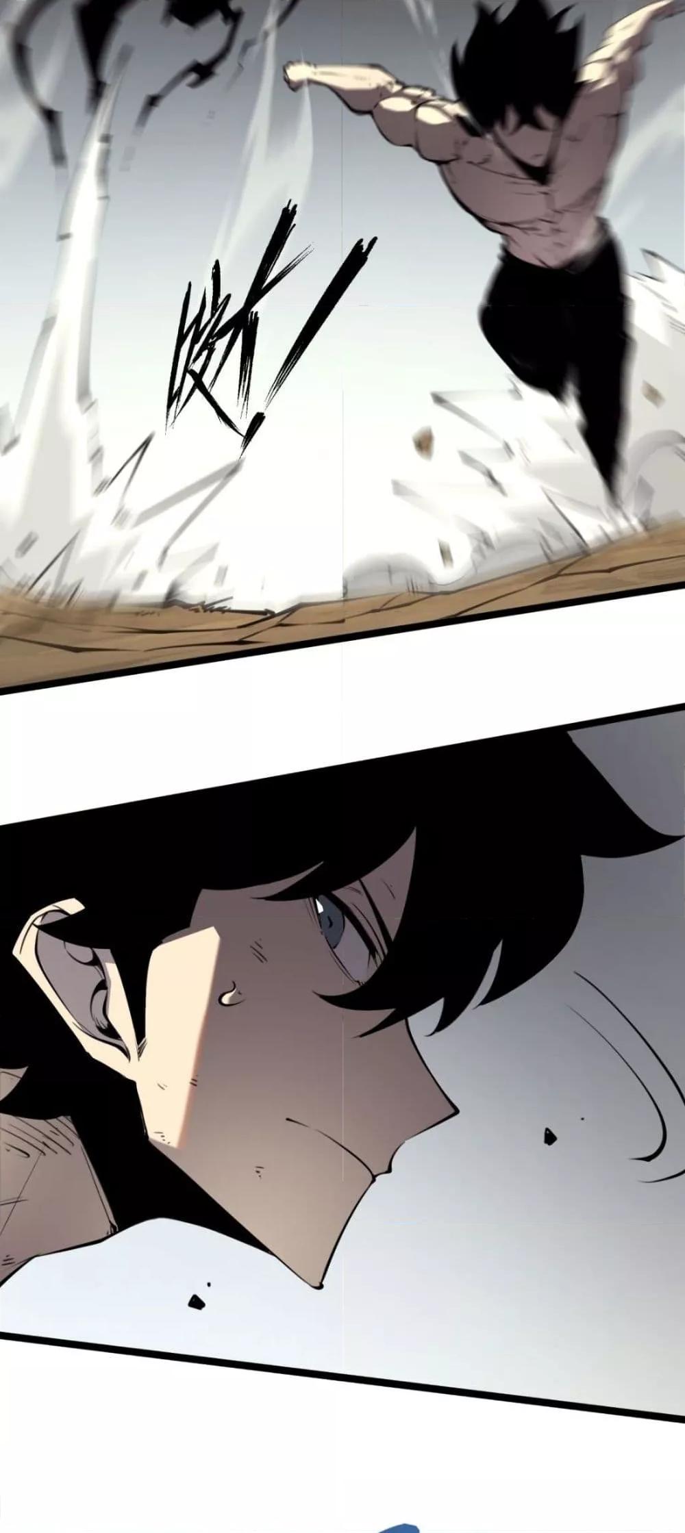 Manga-lc-com อ่านมังงะ อ่านการ์ตูน ออนไลน์ ฟรี IBecameTheKi ตอนที่ 1 2 3 4 5 6 7 8 9 10 11 12 13 14 ฟรี ไม่มีโฆษณา Manga-lc - อ่าน มังงะ อ่าน การ์ตูน ออนไลน์ อ่านมังงะ ฟรี