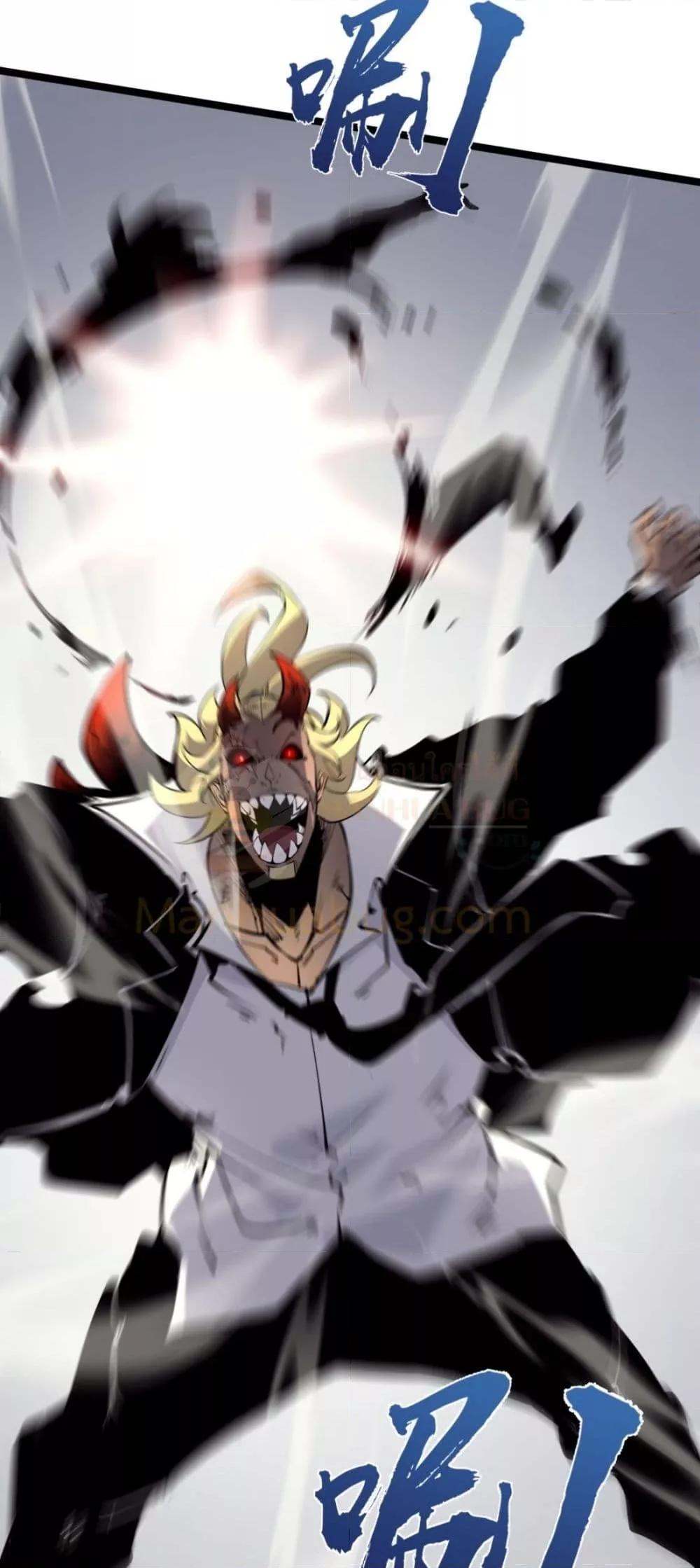 Manga-lc-com อ่านมังงะ อ่านการ์ตูน ออนไลน์ ฟรี IBecameTheKi ตอนที่ 1 2 3 4 5 6 7 8 9 10 11 12 13 14 ฟรี ไม่มีโฆษณา Manga-lc - อ่าน มังงะ อ่าน การ์ตูน ออนไลน์ อ่านมังงะ ฟรี