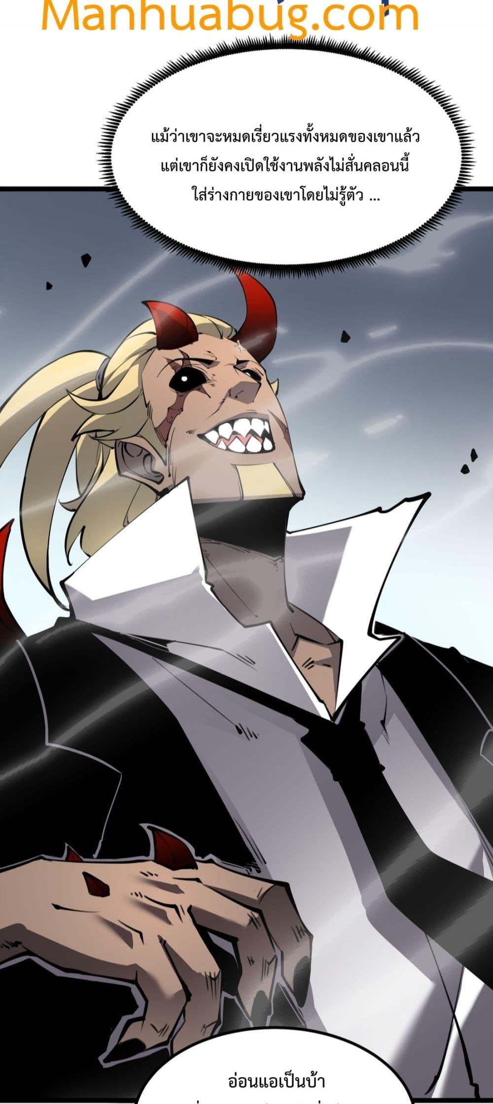 Manga-lc-com อ่านมังงะ อ่านการ์ตูน ออนไลน์ ฟรี IBecameTheKi ตอนที่ 1 2 3 4 5 6 7 8 9 10 11 12 13 14 ฟรี ไม่มีโฆษณา Manga-lc - อ่าน มังงะ อ่าน การ์ตูน ออนไลน์ อ่านมังงะ ฟรี