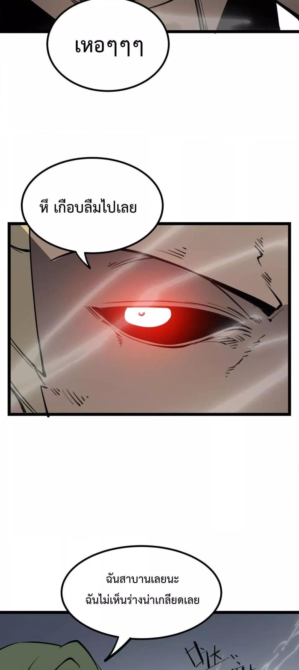 Manga-lc-com อ่านมังงะ อ่านการ์ตูน ออนไลน์ ฟรี IBecameTheKi ตอนที่ 1 2 3 4 5 6 7 8 9 10 11 12 13 14 ฟรี ไม่มีโฆษณา Manga-lc - อ่าน มังงะ อ่าน การ์ตูน ออนไลน์ อ่านมังงะ ฟรี