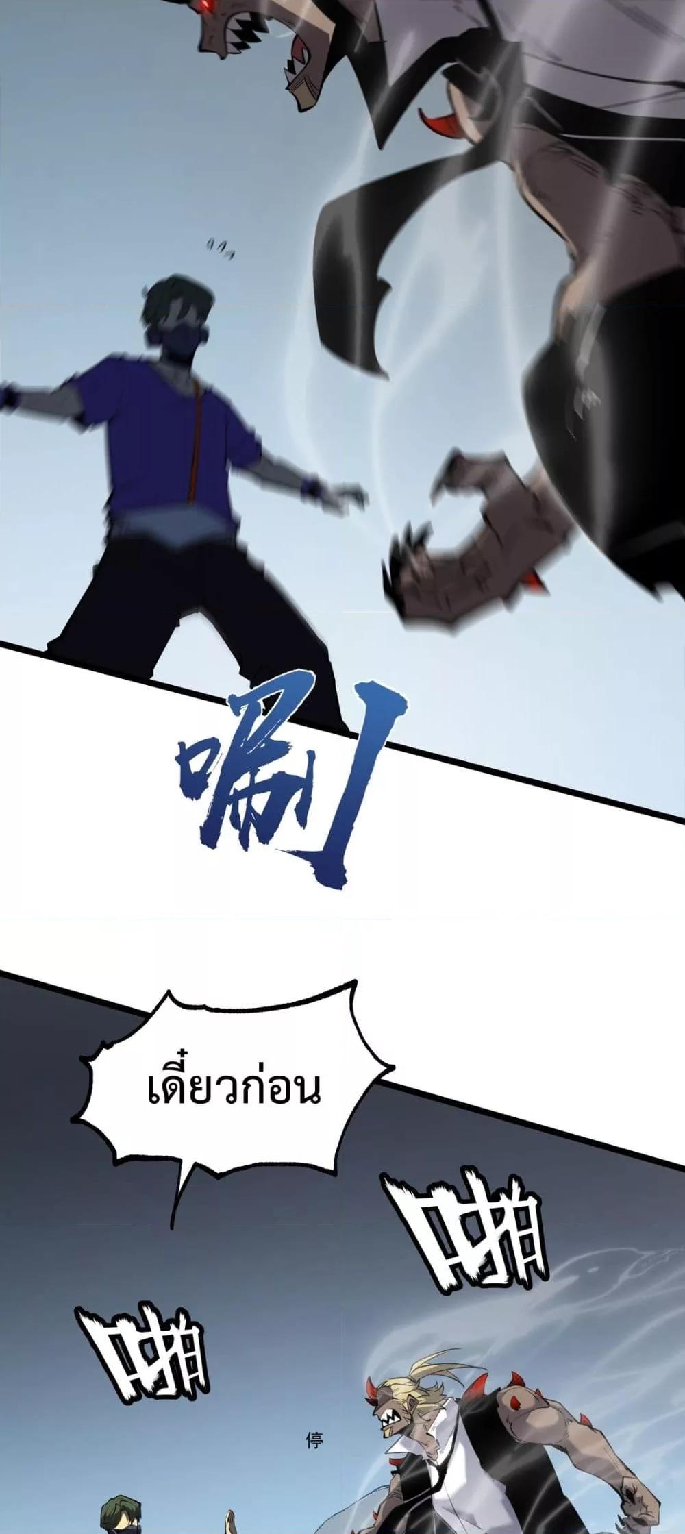 Manga-lc-com อ่านมังงะ อ่านการ์ตูน ออนไลน์ ฟรี IBecameTheKi ตอนที่ 1 2 3 4 5 6 7 8 9 10 11 12 13 14 ฟรี ไม่มีโฆษณา Manga-lc - อ่าน มังงะ อ่าน การ์ตูน ออนไลน์ อ่านมังงะ ฟรี