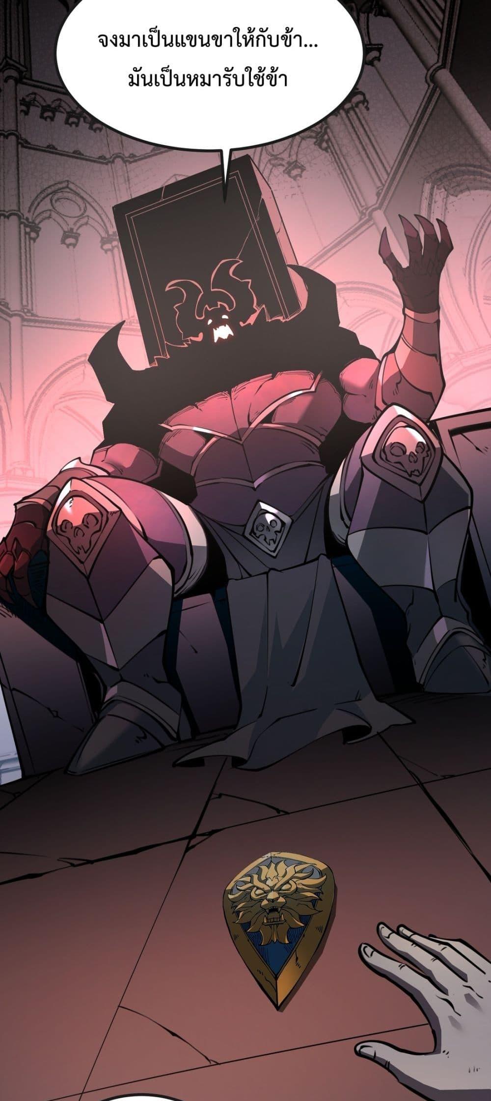 Manga-lc-com อ่านมังงะ อ่านการ์ตูน ออนไลน์ ฟรี IBecameTheKi ตอนที่ 1 2 3 4 5 6 7 8 9 10 11 12 13 14 ฟรี ไม่มีโฆษณา Manga-lc - อ่าน มังงะ อ่าน การ์ตูน ออนไลน์ อ่านมังงะ ฟรี