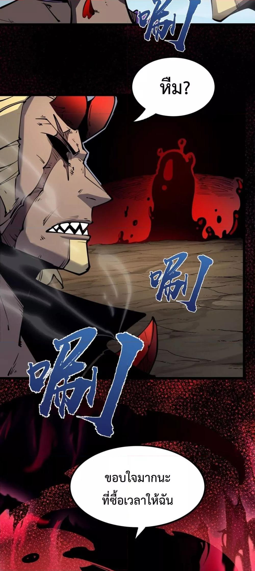 Manga-lc-com อ่านมังงะ อ่านการ์ตูน ออนไลน์ ฟรี IBecameTheKi ตอนที่ 1 2 3 4 5 6 7 8 9 10 11 12 13 14 ฟรี ไม่มีโฆษณา Manga-lc - อ่าน มังงะ อ่าน การ์ตูน ออนไลน์ อ่านมังงะ ฟรี