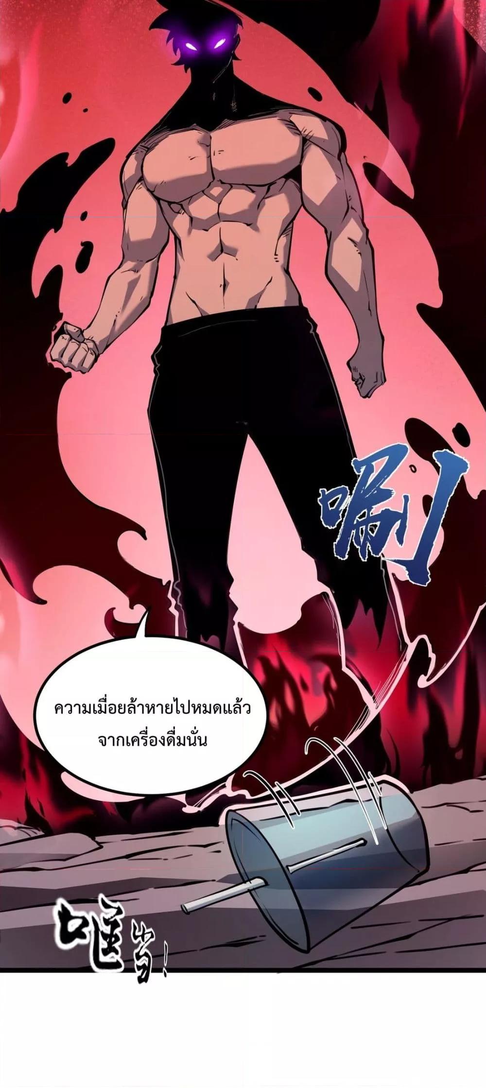 Manga-lc-com อ่านมังงะ อ่านการ์ตูน ออนไลน์ ฟรี IBecameTheKi ตอนที่ 1 2 3 4 5 6 7 8 9 10 11 12 13 14 ฟรี ไม่มีโฆษณา Manga-lc - อ่าน มังงะ อ่าน การ์ตูน ออนไลน์ อ่านมังงะ ฟรี