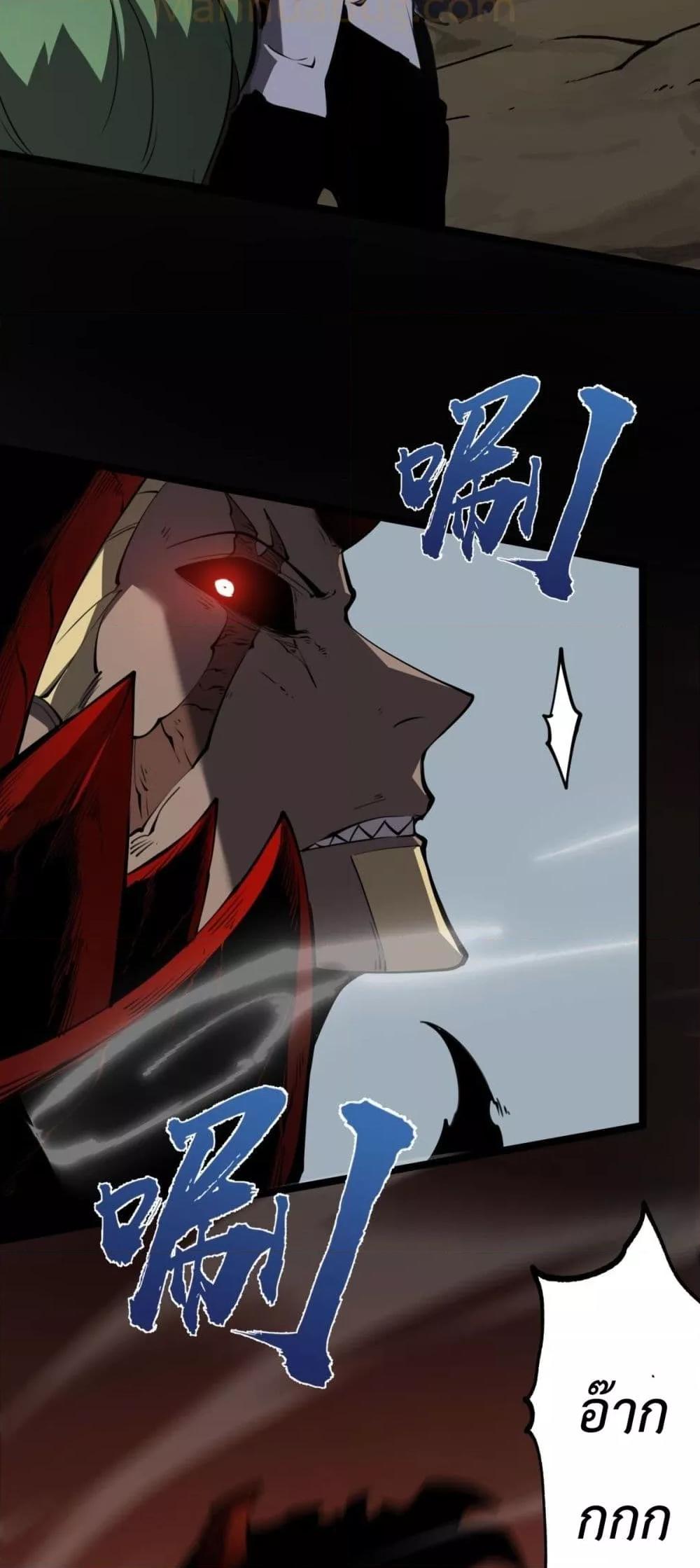 Manga-lc-com อ่านมังงะ อ่านการ์ตูน ออนไลน์ ฟรี IBecameTheKi ตอนที่ 1 2 3 4 5 6 7 8 9 10 11 12 13 14 ฟรี ไม่มีโฆษณา Manga-lc - อ่าน มังงะ อ่าน การ์ตูน ออนไลน์ อ่านมังงะ ฟรี