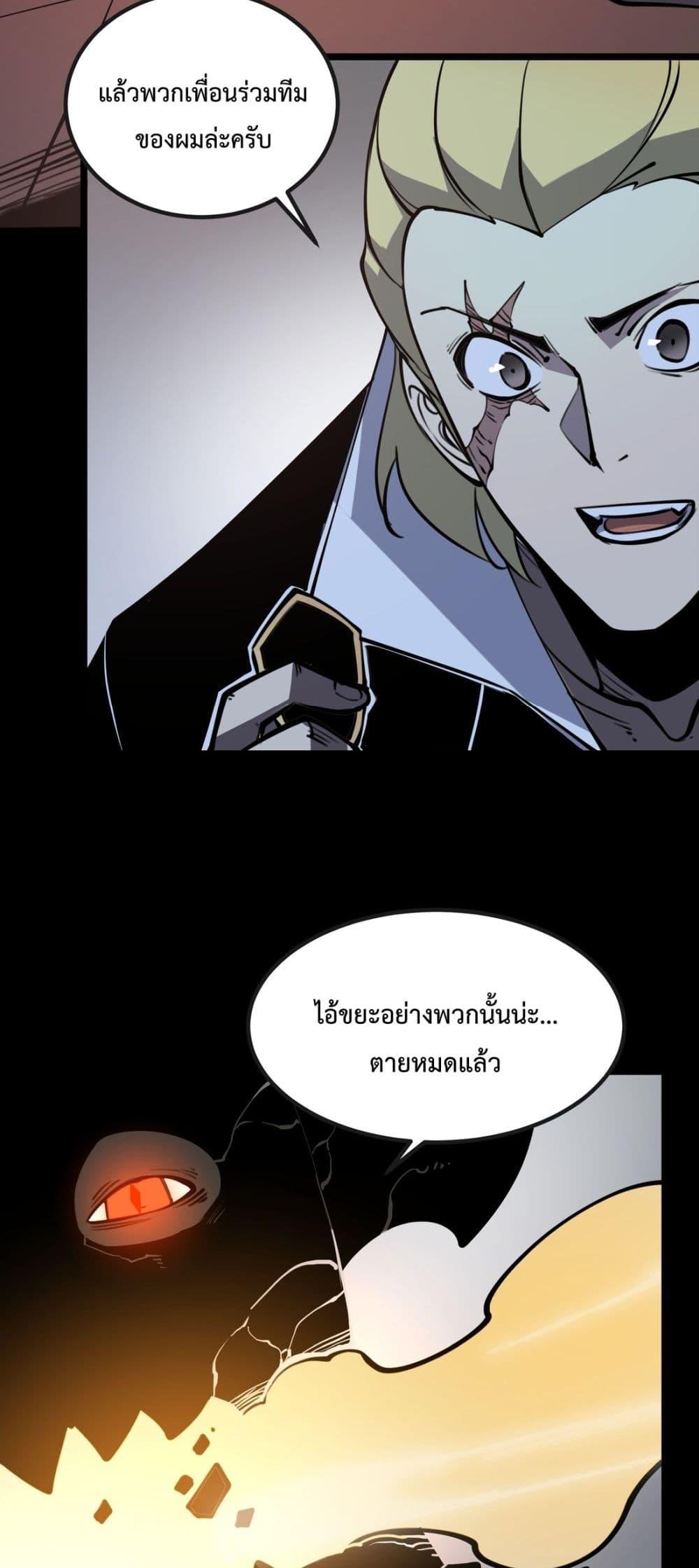 Manga-lc-com อ่านมังงะ อ่านการ์ตูน ออนไลน์ ฟรี IBecameTheKi ตอนที่ 1 2 3 4 5 6 7 8 9 10 11 12 13 14 ฟรี ไม่มีโฆษณา Manga-lc - อ่าน มังงะ อ่าน การ์ตูน ออนไลน์ อ่านมังงะ ฟรี