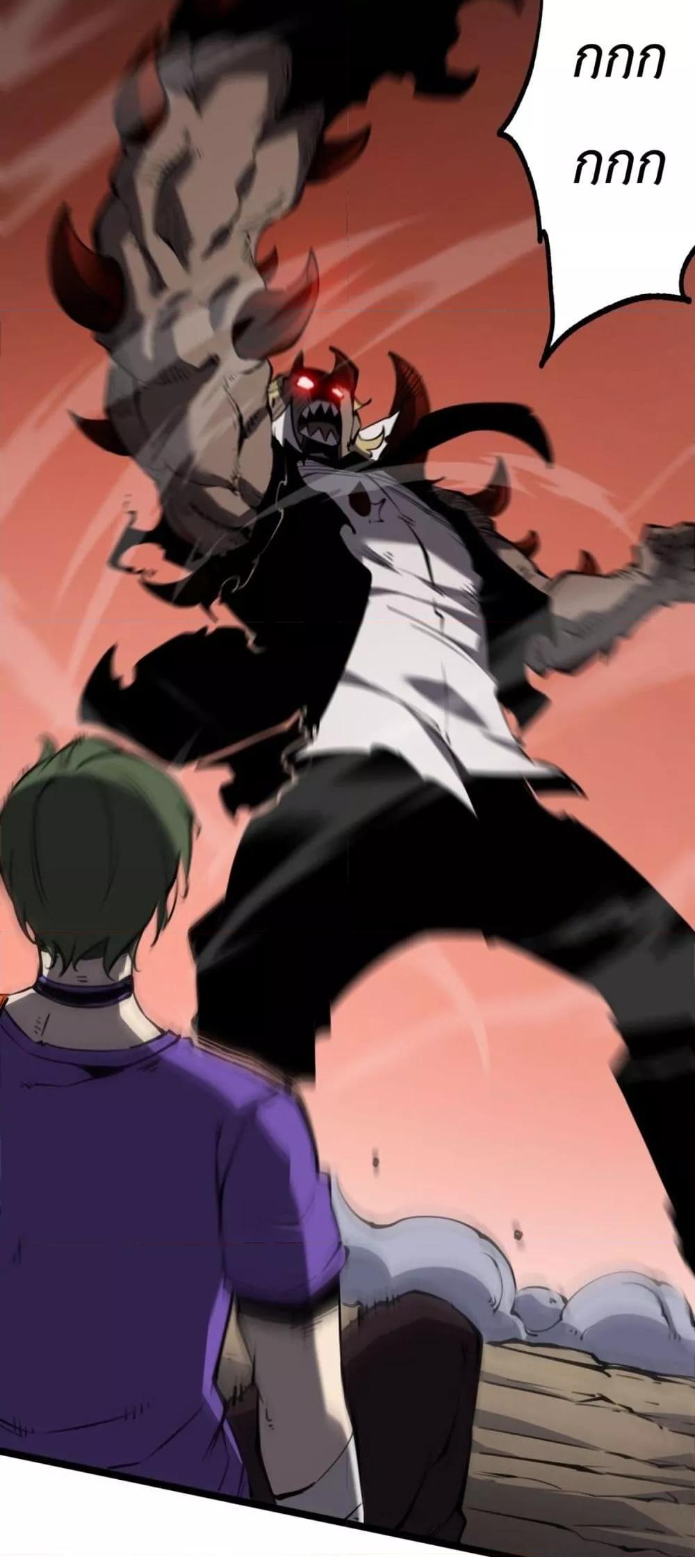 Manga-lc-com อ่านมังงะ อ่านการ์ตูน ออนไลน์ ฟรี IBecameTheKi ตอนที่ 1 2 3 4 5 6 7 8 9 10 11 12 13 14 ฟรี ไม่มีโฆษณา Manga-lc - อ่าน มังงะ อ่าน การ์ตูน ออนไลน์ อ่านมังงะ ฟรี