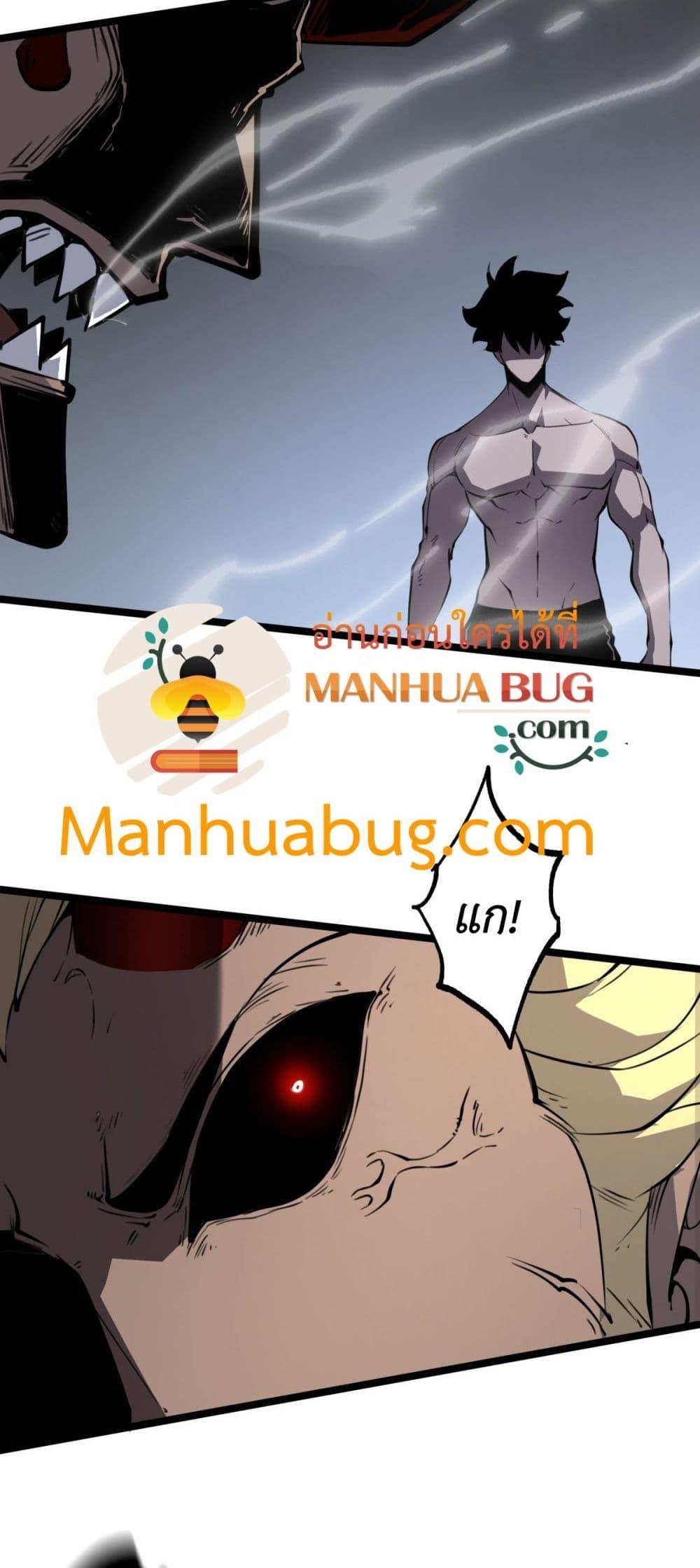 Manga-lc-com อ่านมังงะ อ่านการ์ตูน ออนไลน์ ฟรี IBecameTheKi ตอนที่ 1 2 3 4 5 6 7 8 9 10 11 12 13 14 ฟรี ไม่มีโฆษณา Manga-lc - อ่าน มังงะ อ่าน การ์ตูน ออนไลน์ อ่านมังงะ ฟรี