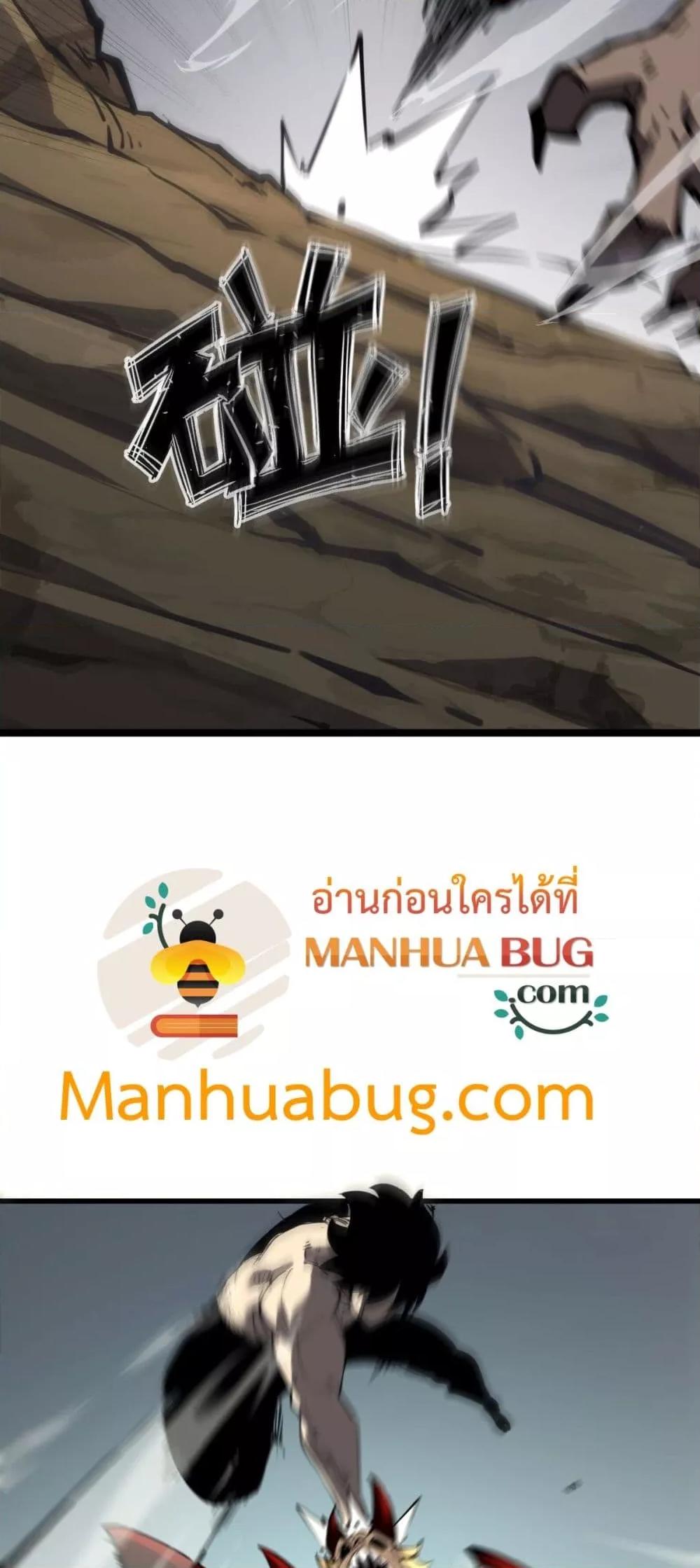 Manga-lc-com อ่านมังงะ อ่านการ์ตูน ออนไลน์ ฟรี IBecameTheKi ตอนที่ 1 2 3 4 5 6 7 8 9 10 11 12 13 14 ฟรี ไม่มีโฆษณา Manga-lc - อ่าน มังงะ อ่าน การ์ตูน ออนไลน์ อ่านมังงะ ฟรี