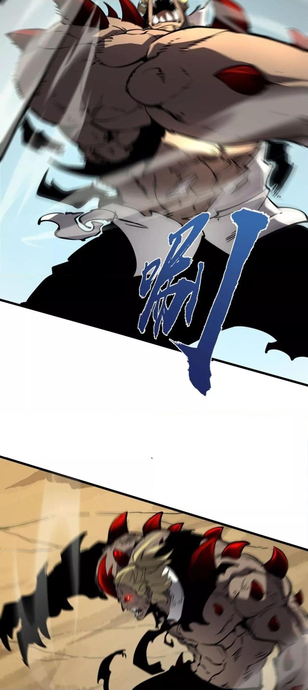 Manga-lc-com อ่านมังงะ อ่านการ์ตูน ออนไลน์ ฟรี IBecameTheKi ตอนที่ 1 2 3 4 5 6 7 8 9 10 11 12 13 14 ฟรี ไม่มีโฆษณา Manga-lc - อ่าน มังงะ อ่าน การ์ตูน ออนไลน์ อ่านมังงะ ฟรี